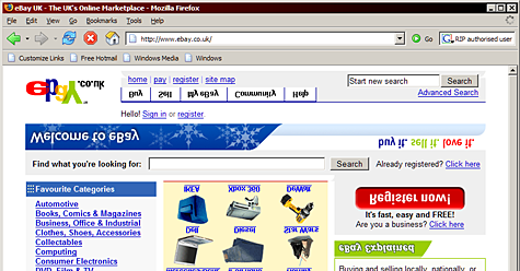 ebay-al-reves 9 bromas Geeks