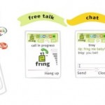 fring.jpg