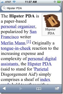 wikipanion1 Acceder a la Wikipedia desde el iPhone