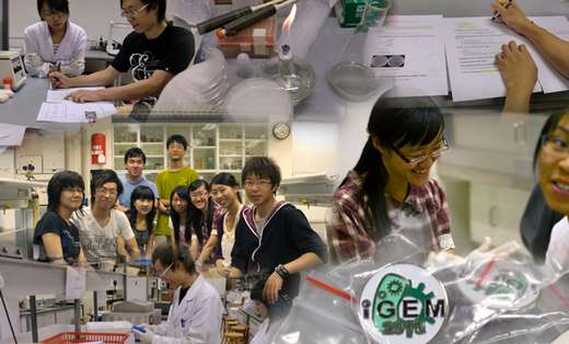 collage images China logra almacenar 90 Gigas en una bacteria