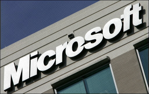 Microsoft patenta un sistema para controlar la PC con los pies microsoft Microsoft patenta un sistema para controlar la PC con los pies