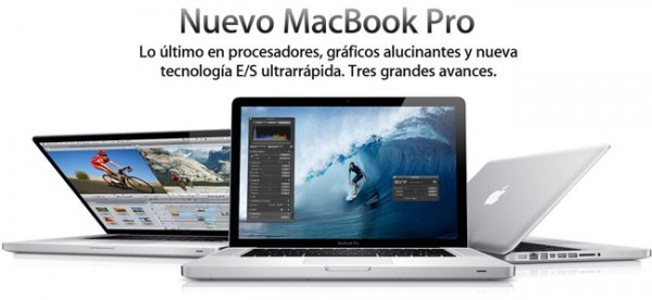  early2011 macbookpro 600x276 Apple introduced new MacBook Pro 