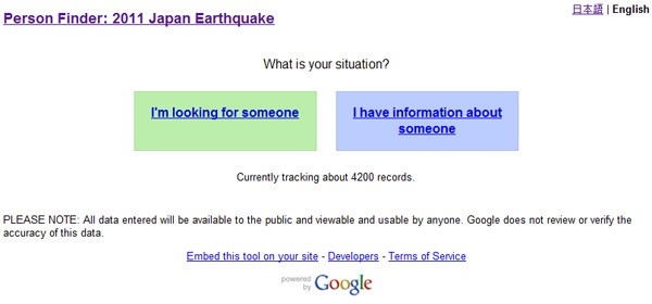 11x0311n23b72vsv Japan Earthquake : Google is launching a people-finder 