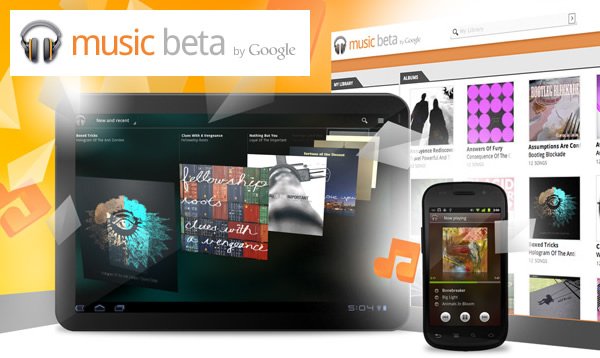 Se lanza la Beta de Google Music music beta by google Google Music (Beta)