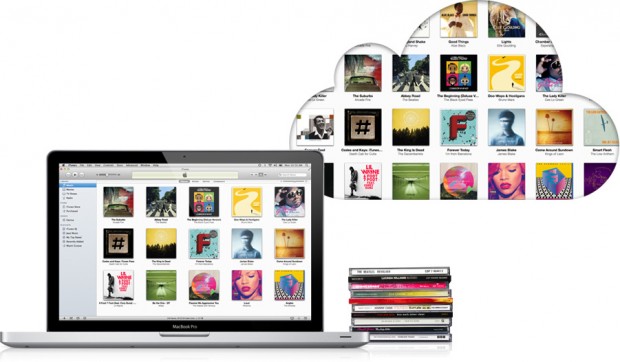 golden itunes Beta Match 620x362 iTunes ticket is now available for developers 