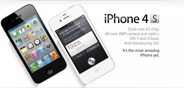 Apple presentó en sociedad al iPhone 4S i 620x296 Apple presentó en sociedad al iPhone 4S