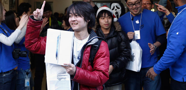 Ruy WATANABE 3 New iPhone data within hours of its release 