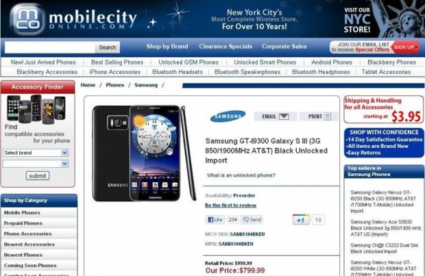 20120314145544 fotonoticia 620x403 800 Get the Samsung Galaxy SIII even before it was submitted 