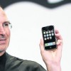 Steve-Jobs-San-Francisco-AP_CLAIMA20120630_0120_22