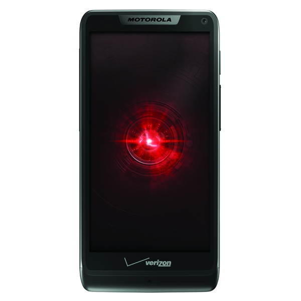 Motorola reveló los nuevos miembros de la familia Droid RAZR razrm2 Motorola reveló los nuevos miembros de la familia Droid RAZR