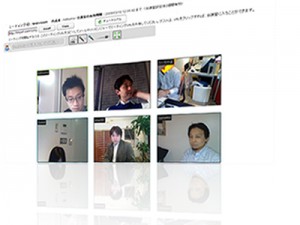 image_meeting_capture