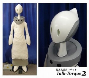 talk-torque-2010-12-23