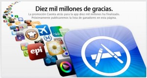 app-store