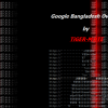 google-bangladesh-hacked