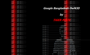google-bangladesh-hacked