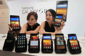 samsung galaxy s ii