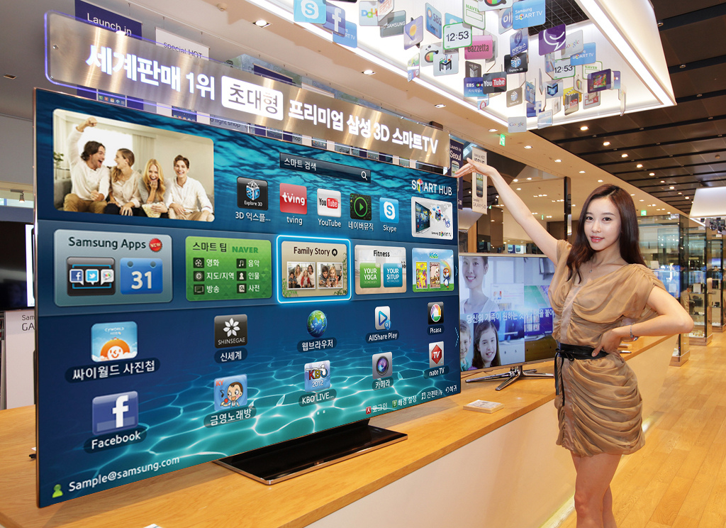 Samsung lanzó su nuevo Smart TV de 75 pulgadas | ElGeek