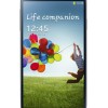 GALAXY-S-4-Product-Image-1